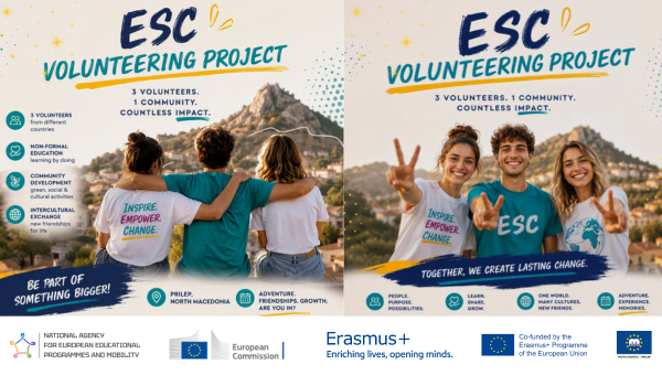 ОТВОРЕН ПОВИК ЗА ESC ВОЛОНТЕРИ